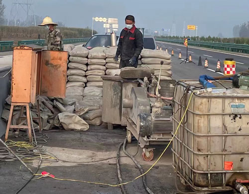 四平高速公路高压注浆